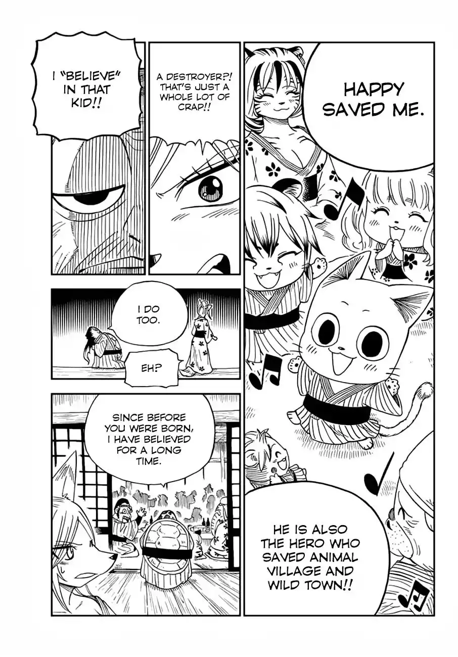 Fairy Tail: Happy's Great Adventure Chapter 33 12